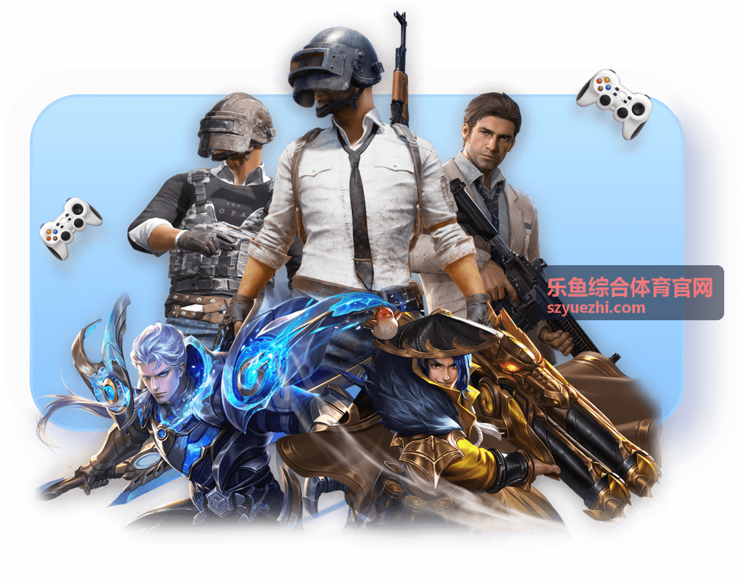 乐鱼综合体育官网篮球项目百科